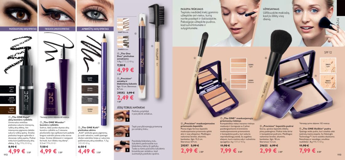 Oriflame katalogas akcijos nuo 
  2020-01-01 iki 
  2020-01-31 | Leidinukas.lt puslapis 57