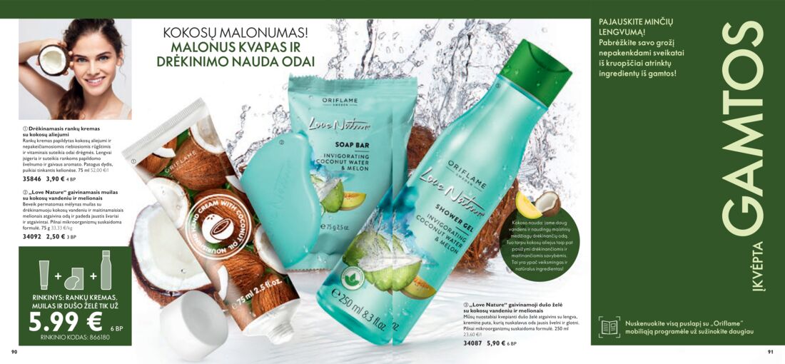 Oriflame katalogas akcijos nuo 
  2020-03-01 iki 
  2020-03-31 | Leidinukas.lt puslapis 46