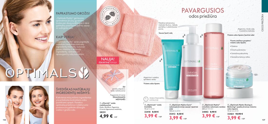 Oriflame katalogas akcijos nuo 
  2020-03-01 iki 
  2020-03-31 | Leidinukas.lt puslapis 64