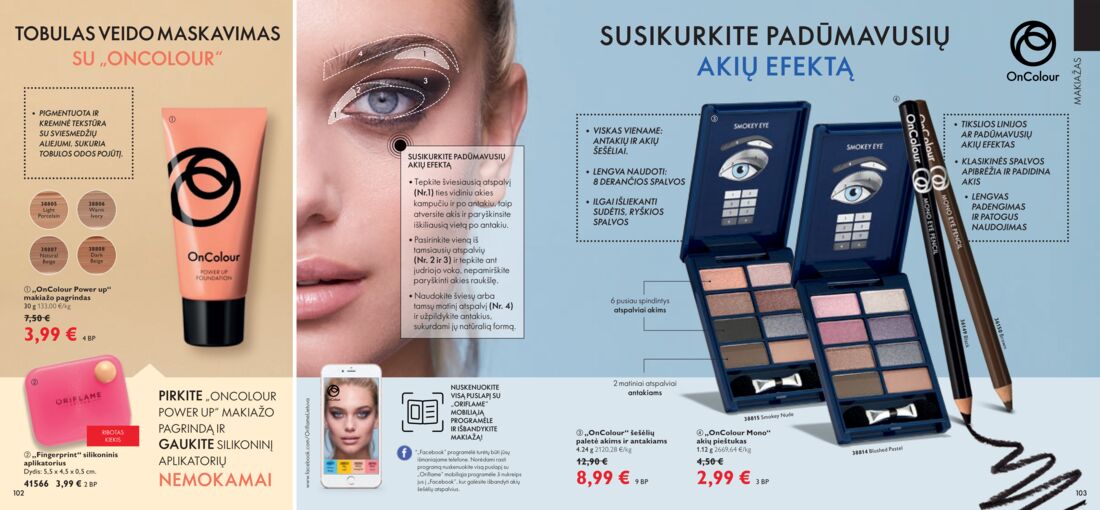 Oriflame katalogas akcijos nuo 
  2020-04-01 iki 
  2020-04-30 | Leidinukas.lt puslapis 52