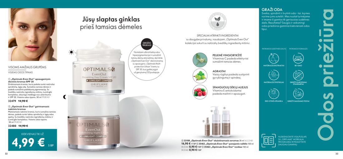 Oriflame katalogas akcijos nuo 
  2020-06-01 iki 
  2020-06-30 | Leidinukas.lt puslapis 17