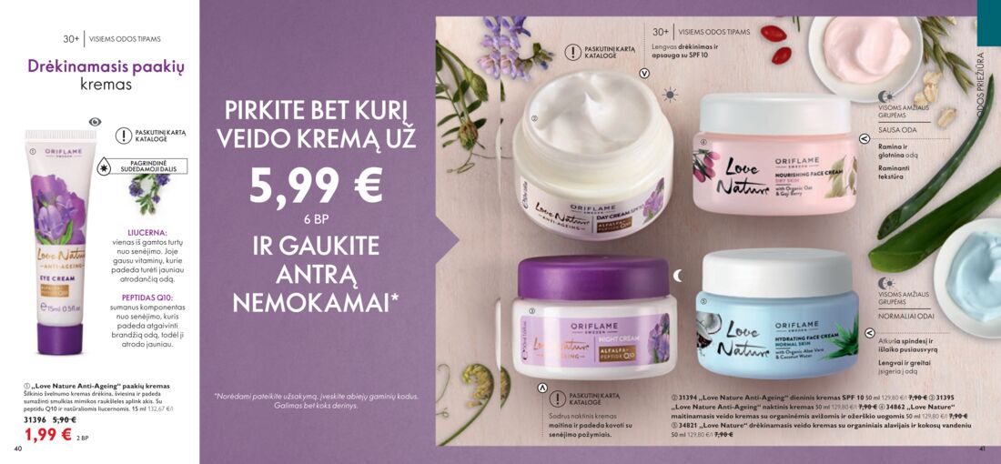 Oriflame katalogas akcijos nuo 
  2020-06-01 iki 
  2020-06-30 | Leidinukas.lt puslapis 21