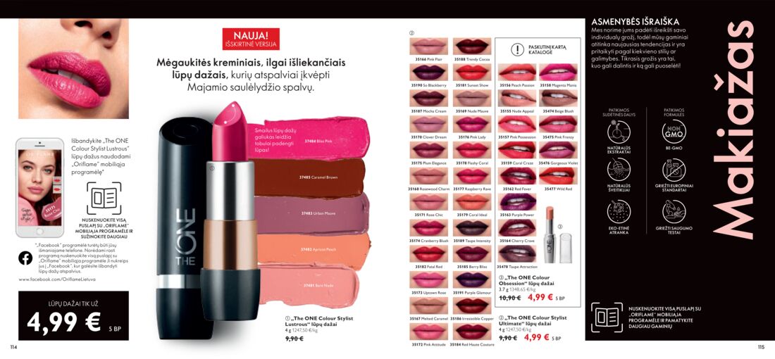 Oriflame katalogas akcijos nuo 
  2020-06-01 iki 
  2020-06-30 | Leidinukas.lt puslapis 58