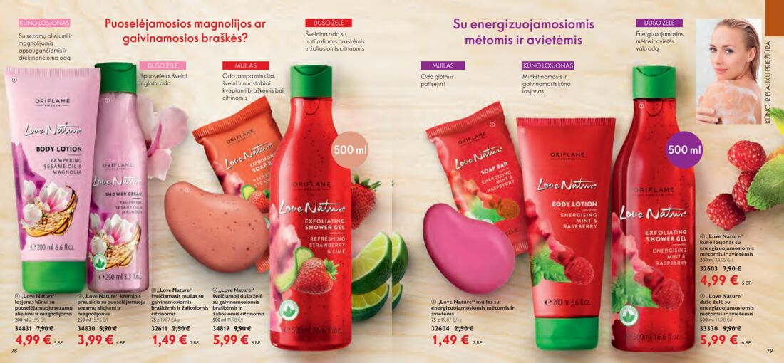 Oriflame katalogas akcijos nuo 
  2020-12-01 iki 
  2020-12-31 | Leidinukas.lt puslapis 40