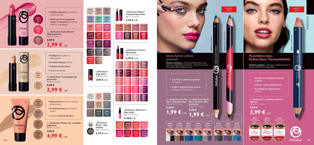 Oriflame katalogas akcijos nuo 
  2020-12-01 iki 
  2020-12-31 | Leidinukas.lt puslapis 73