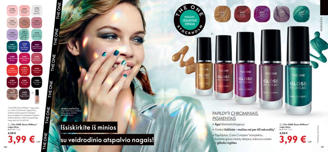 Oriflame katalogas akcijos nuo 
  2020-12-01 iki 
  2020-12-31 | Leidinukas.lt puslapis 84