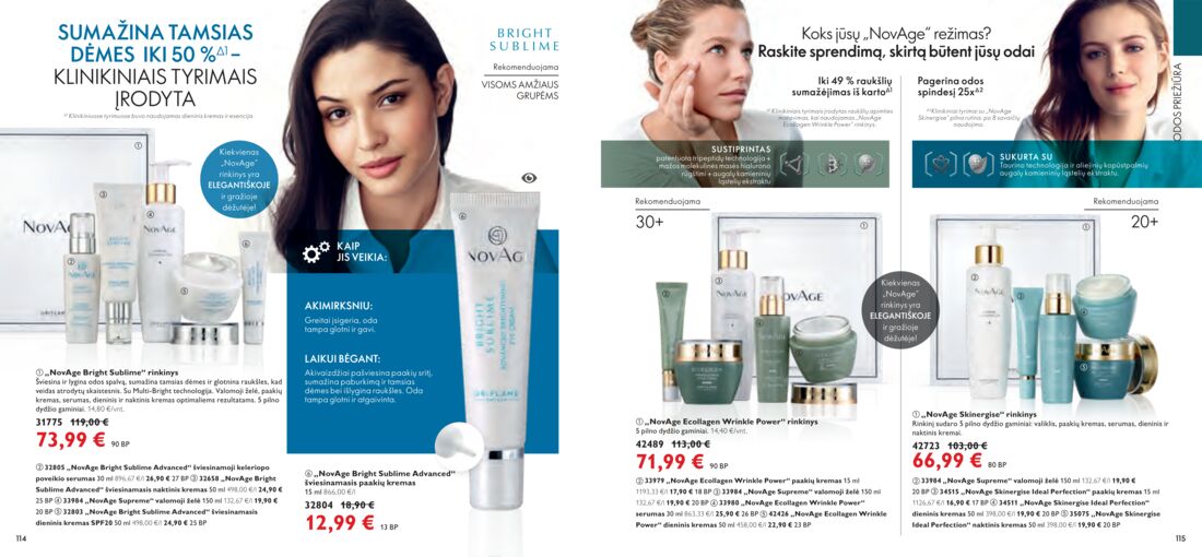 Oriflame katalogas akcijos nuo 
  2021-01-01 iki 
  2021-01-31 | Leidinukas.lt puslapis 58