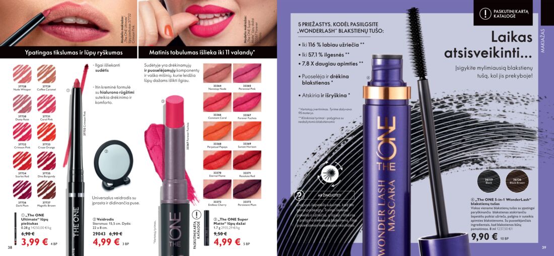 Oriflame katalogas akcijos nuo 
  2021-02-01 iki 
  2021-02-28 | Leidinukas.lt puslapis 20