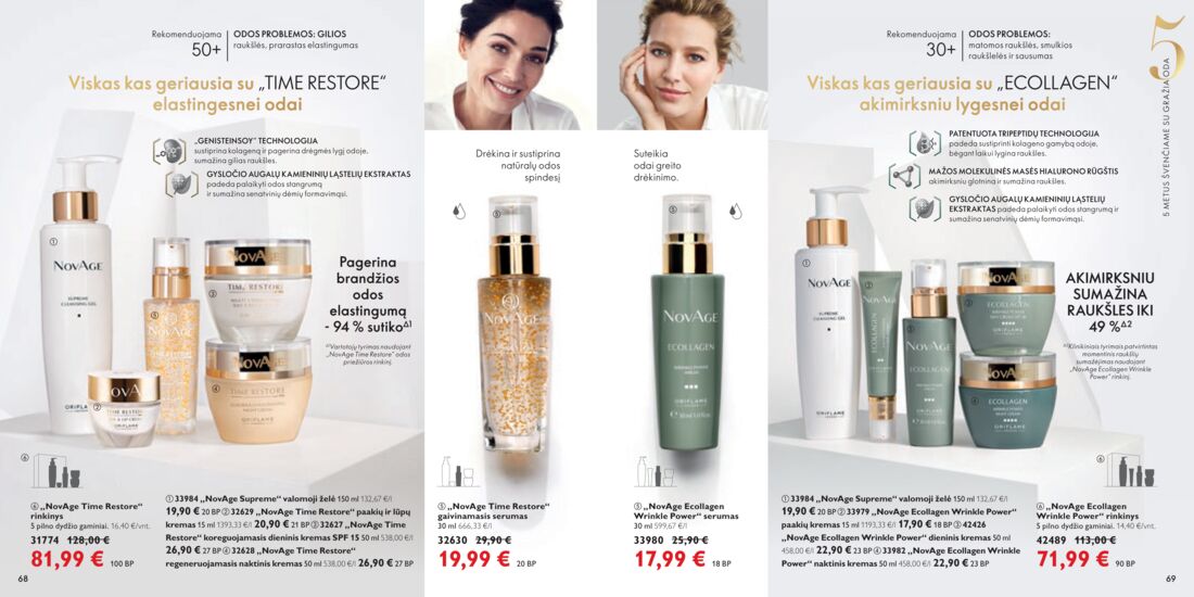 Oriflame katalogas akcijos nuo 
  2021-02-01 iki 
  2021-02-28 | Leidinukas.lt puslapis 35