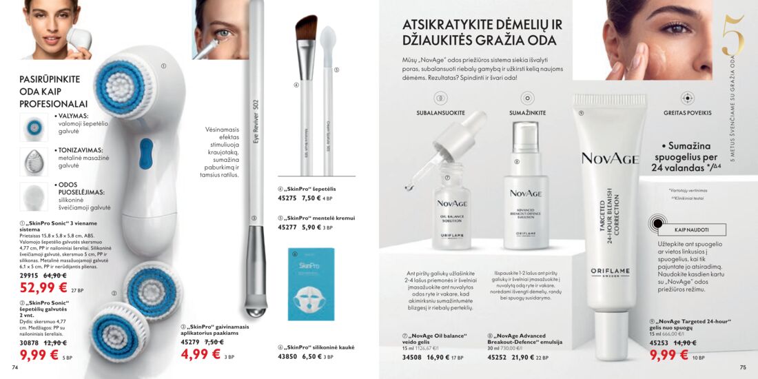 Oriflame katalogas akcijos nuo 
  2021-02-01 iki 
  2021-02-28 | Leidinukas.lt puslapis 38