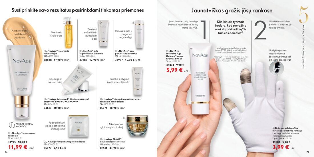 Oriflame katalogas akcijos nuo 
  2021-02-01 iki 
  2021-02-28 | Leidinukas.lt puslapis 39