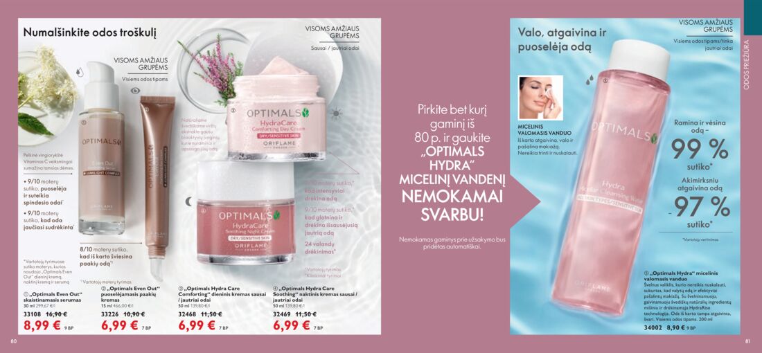 Oriflame katalogas akcijos nuo 
  2021-02-01 iki 
  2021-02-28 | Leidinukas.lt puslapis 41