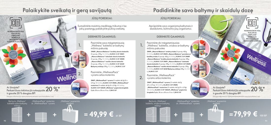 Oriflame katalogas akcijos nuo 
  2021-02-01 iki 
  2021-02-28 | Leidinukas.lt puslapis 47