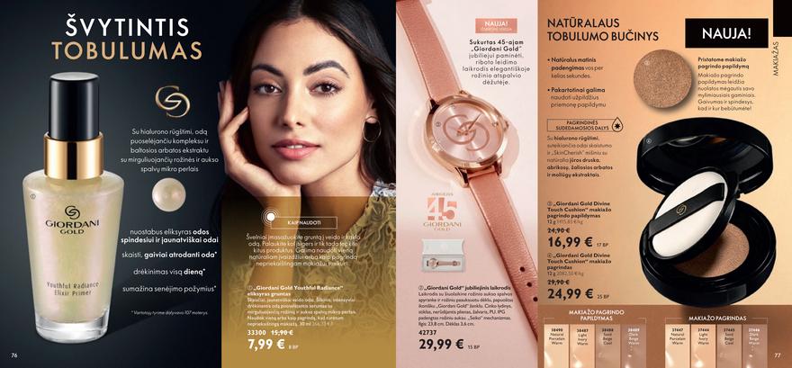 Oriflame katalogas akcijos nuo 
  2021-05-01 iki 
  2021-05-31 | Leidinukas.lt puslapis 39