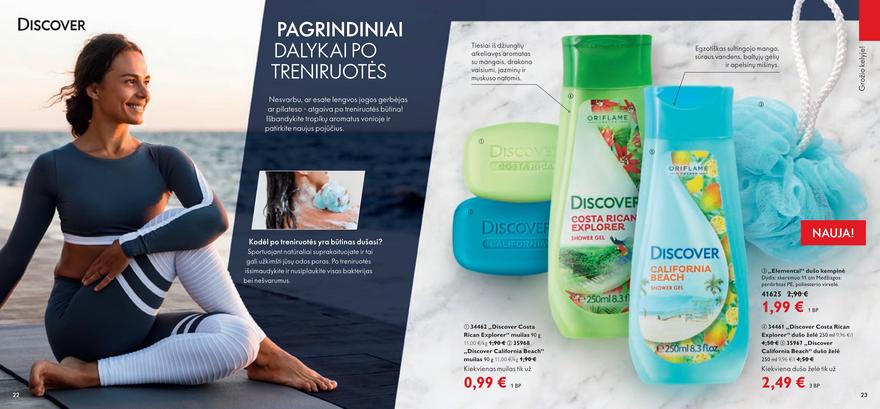 Oriflame katalogas akcijos nuo 
  2021-06-01 iki 
  2021-06-30 | Leidinukas.lt puslapis 12