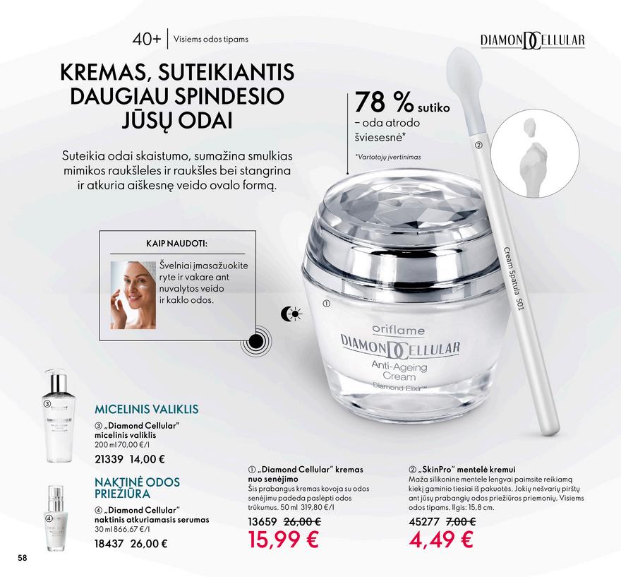 Oriflame katalogas akcijos nuo 
  2022-05-18 iki 
  2022-06-07 | Leidinukas.lt puslapis 58