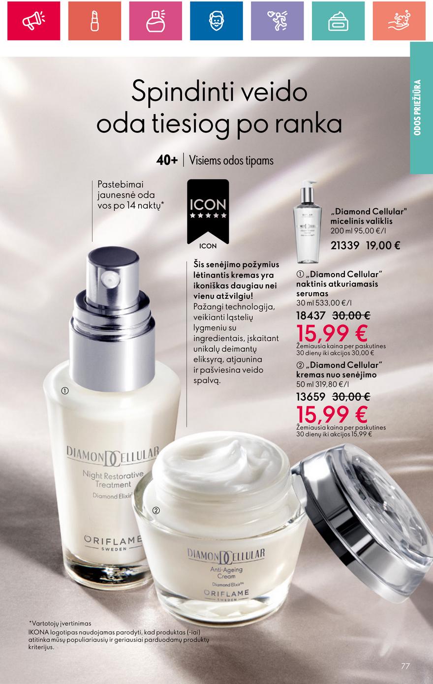 Oriflame katalogas akcijos nuo 
  2024-07-11 iki 
  2024-07-31 | Leidinukas.lt puslapis 77